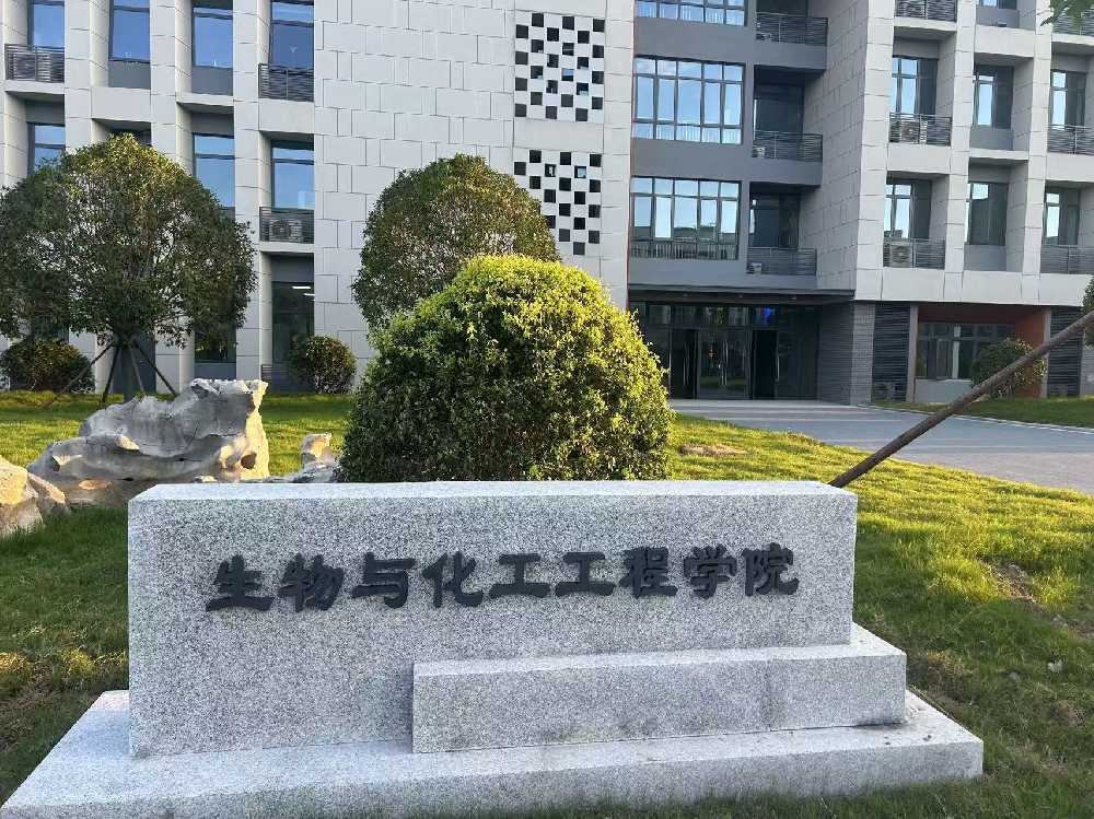 梓潼县扬州职业大学体育场高杆灯项目