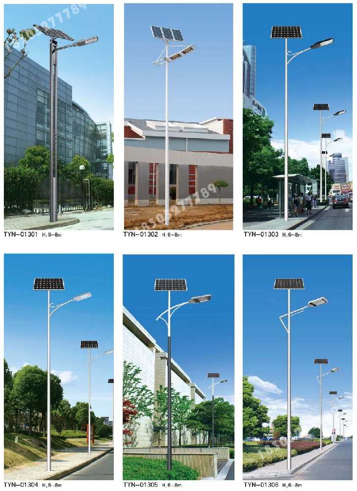 梓潼县市政道路太阳能路灯